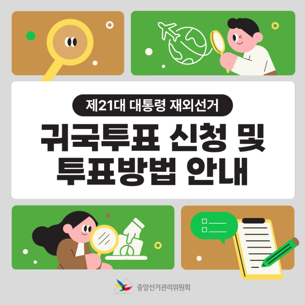 d9b24ecac3408c8bec67d5acc552a403_1748296699_7858.png